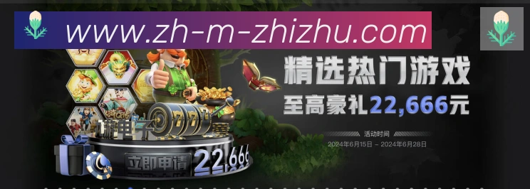 国际认证