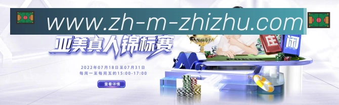 平台使命图